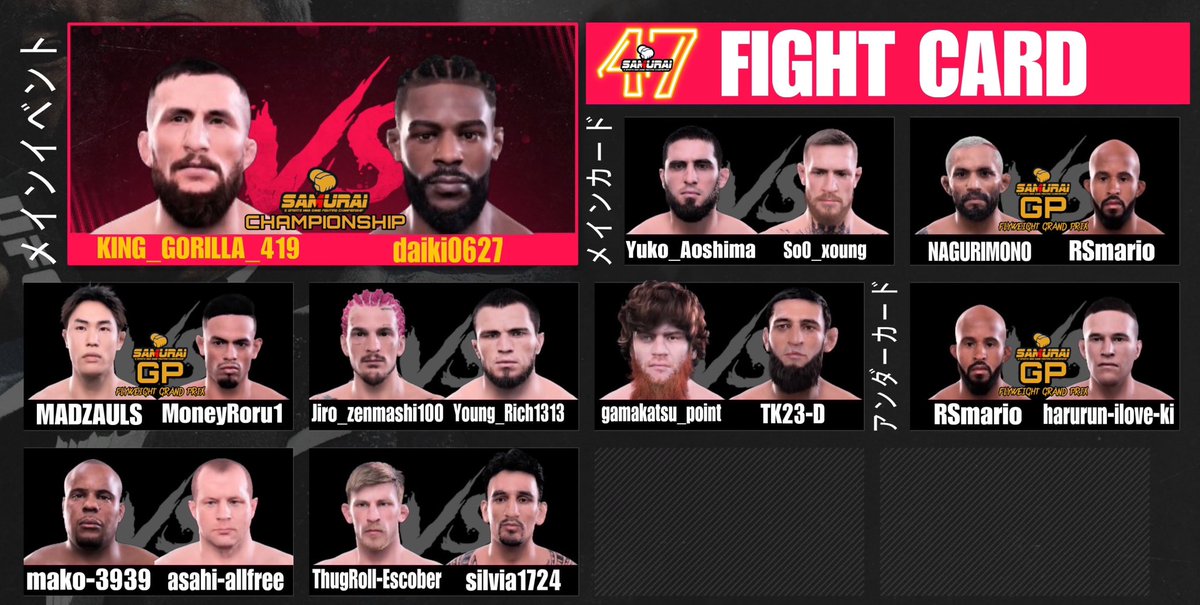 SAMURAI_MMAGAME's tweet photo. #SAMURAI47
FIGHTER OF THE NIGHT
@KING_GORILLA_04
FIGHT OF THE NIGHT
@madzauls
🆚
@MoneyRorumma
PERFORMANCE OF THE NIGHT
@makoda389305
@tk23d
#ufc5
#UFC5
#SAMURAIUFC https://t.co/RVDDicMvHD