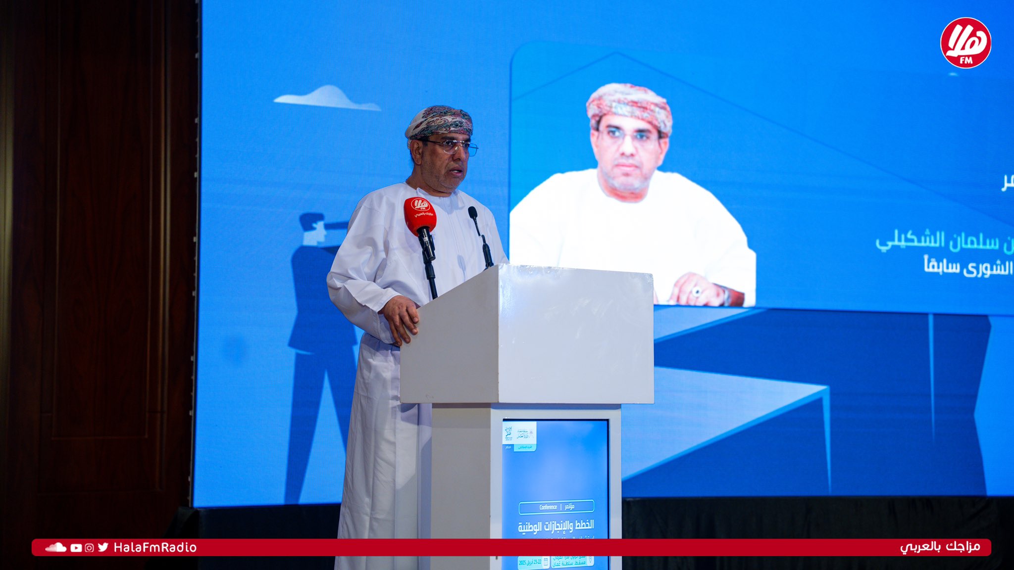 الصورة