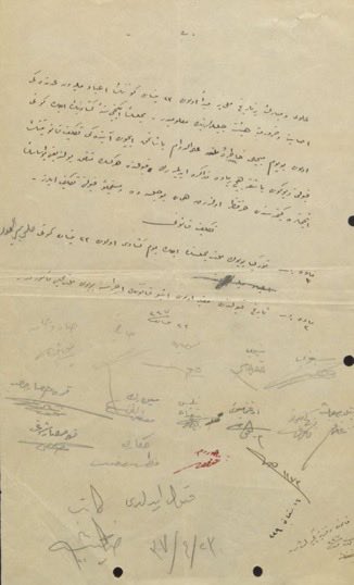 23 Nisan belgeleri:
23 Nisan’ın Milli Bayram Addine Dair Kanun. Kanun No: 112, Tarih: 23 Nisan 1921