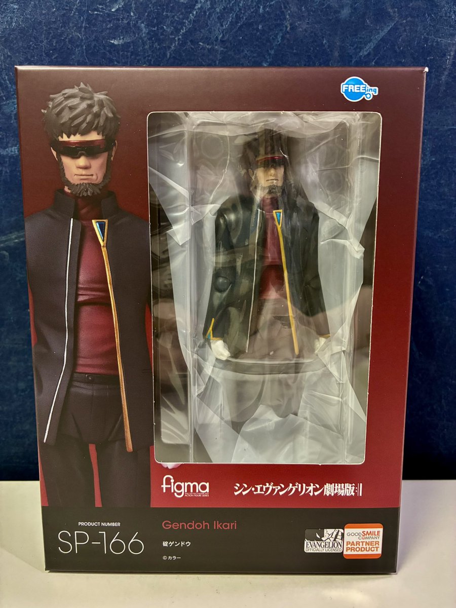 FREEing figma シン・エヴァンゲリオン劇場版 碇ゲンドウ SP166 figma