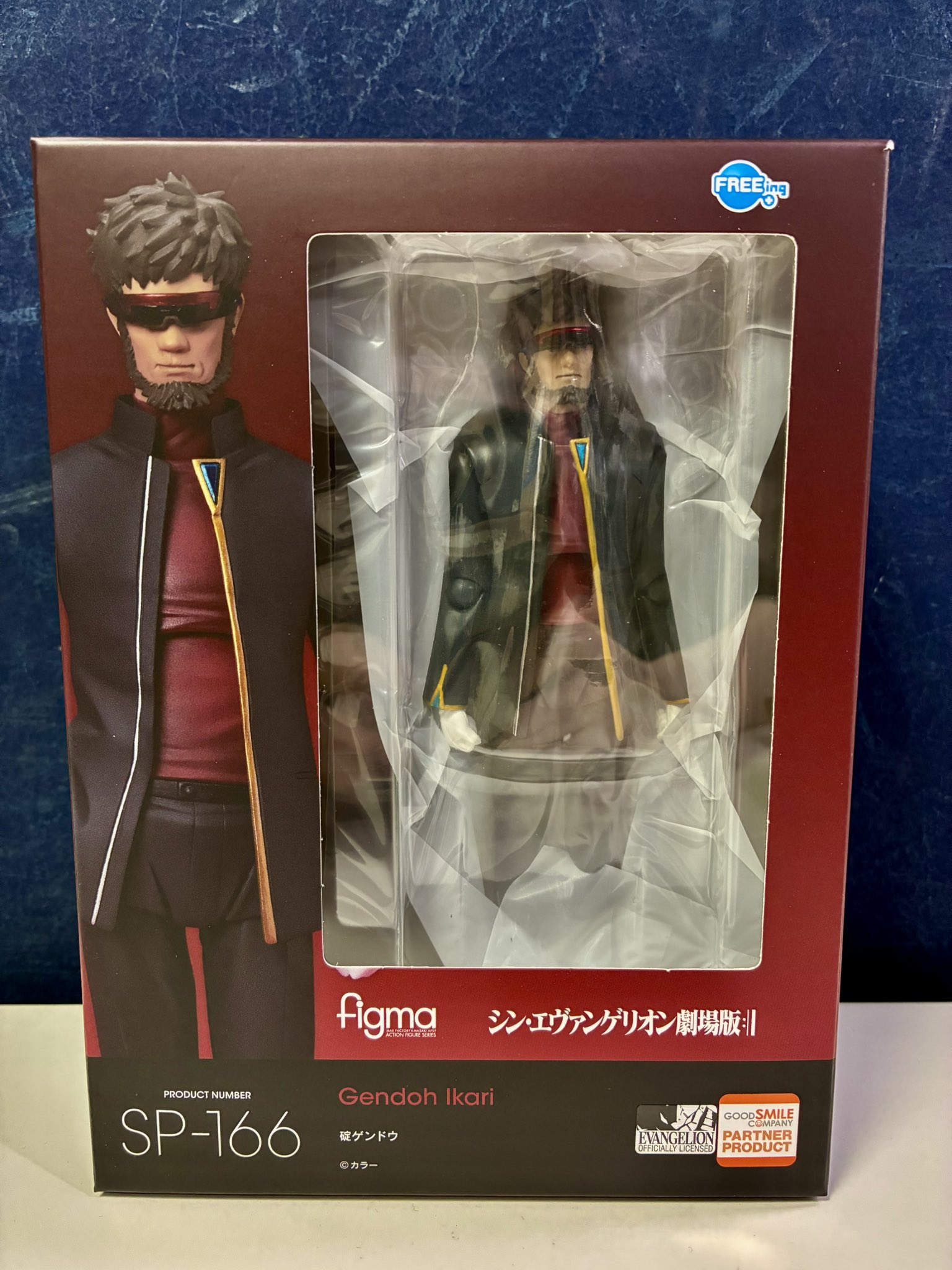 figma 碇ゲンドウ 「シン・エヴァンゲリオン劇場版」【1週間以内発送