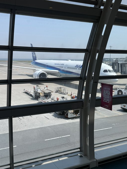 pelissaa's tweet image. ご飯食べに北に向かいます