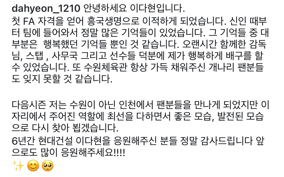 씨벌 마지막줄......................