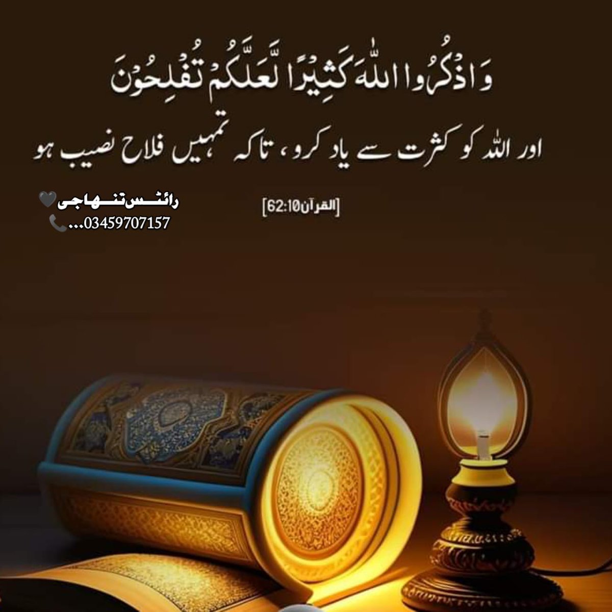 Natasha (@xnatasha_1) on Twitter photo 