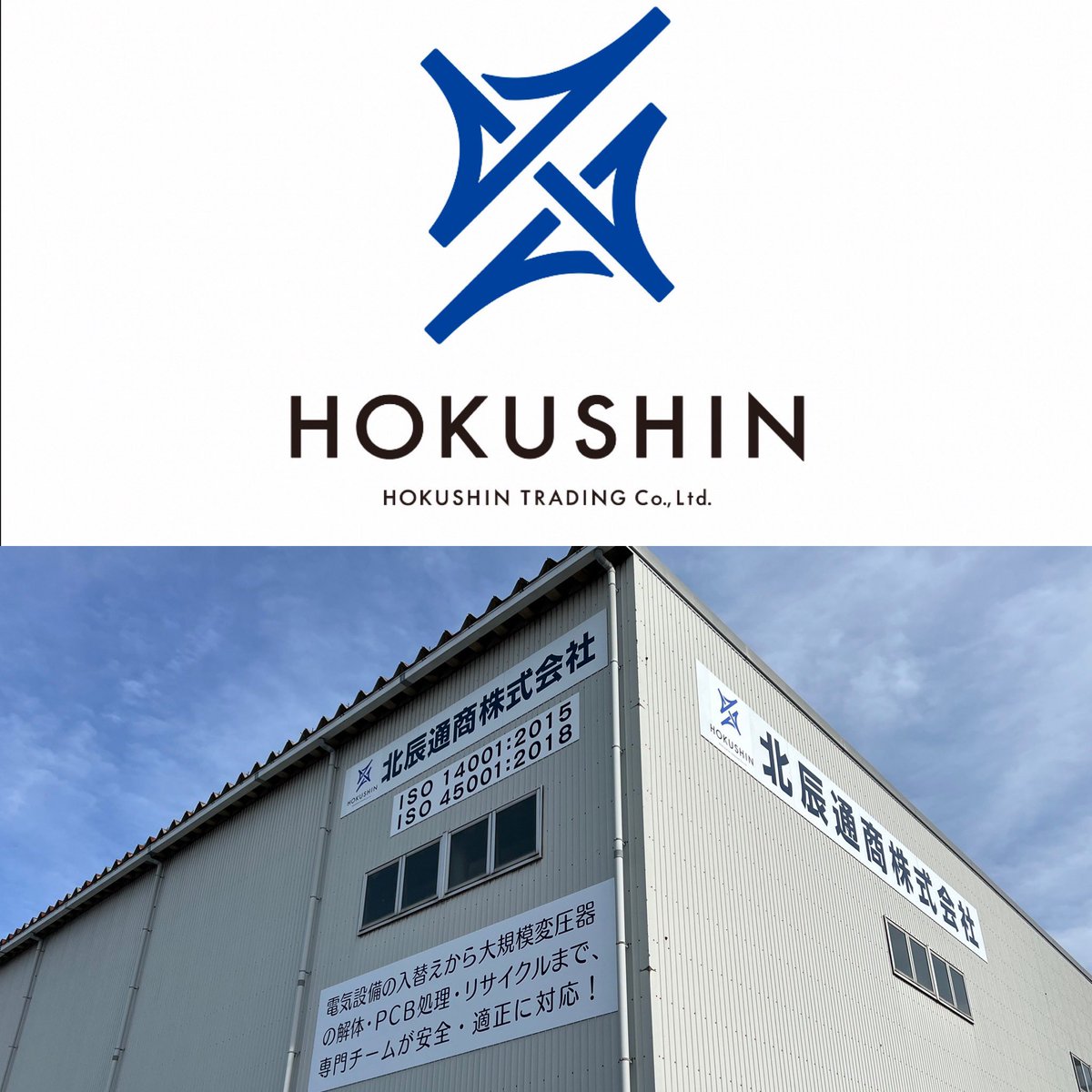 ハイルーフトラックとダンプトレーラー 3Dモデル - ダウンロード トラック on 3DModels.org, image size:1200x1200