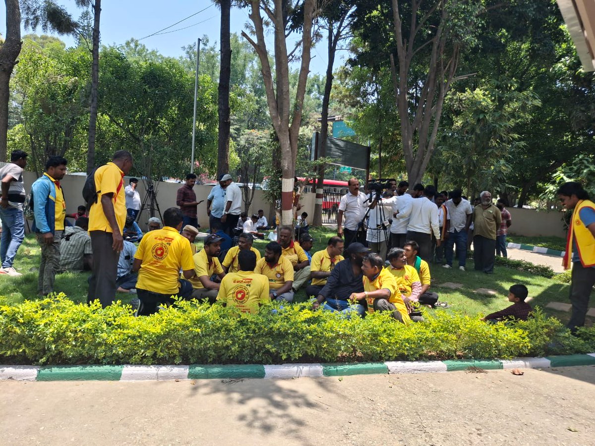 ಬೈಯಪ್ಪನಹಳ್ಳಿ ಪೊಲೀಸ್ ಸ್ಟೇಷನ್...