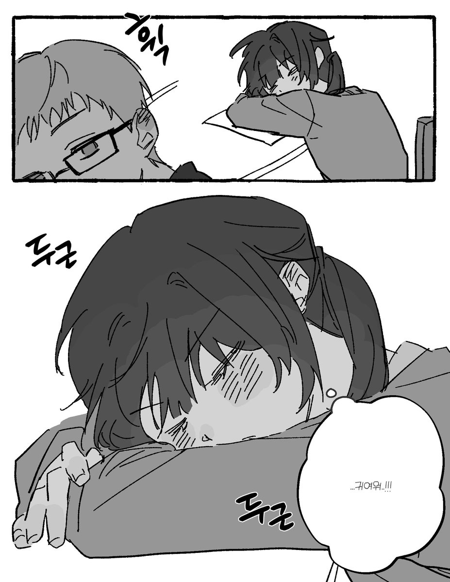 #츠키츠바 #月島翼
© 레몽님