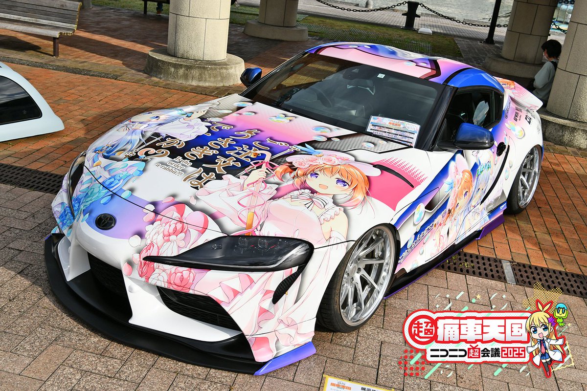 いよいよ今週末4月26日（土）・27日（日） 超痛車天国inニコニコ超会議