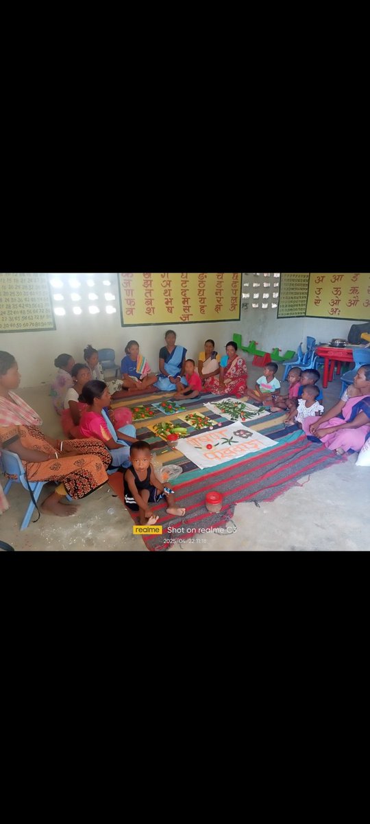 JAL JEEVAN MISSION, KHUNTI tweet media
