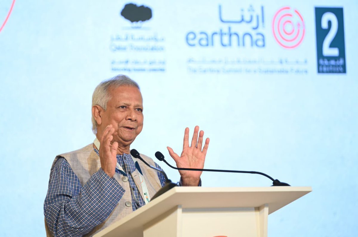 Chief Adviser Professor Muhammad Yunus delivers his keynote speech at Earthna Summit in Doha, Qatar on  Tuesday