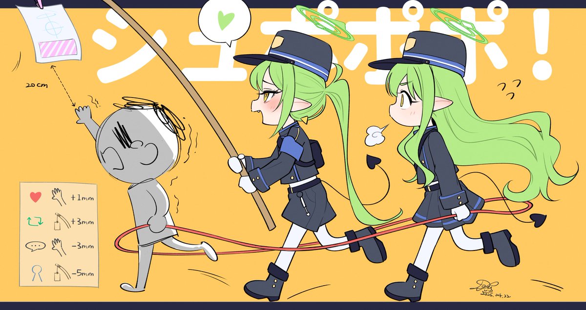 icyboon's tweet image. シュポポポ！！！
#ブルアカ