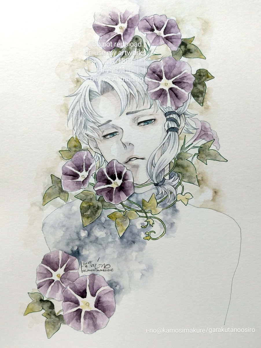 ヒトソラシ ※他の人は購入しないでください ヒトソラシ (@Hh8W64MqCjUcrsZ) / Posts / X