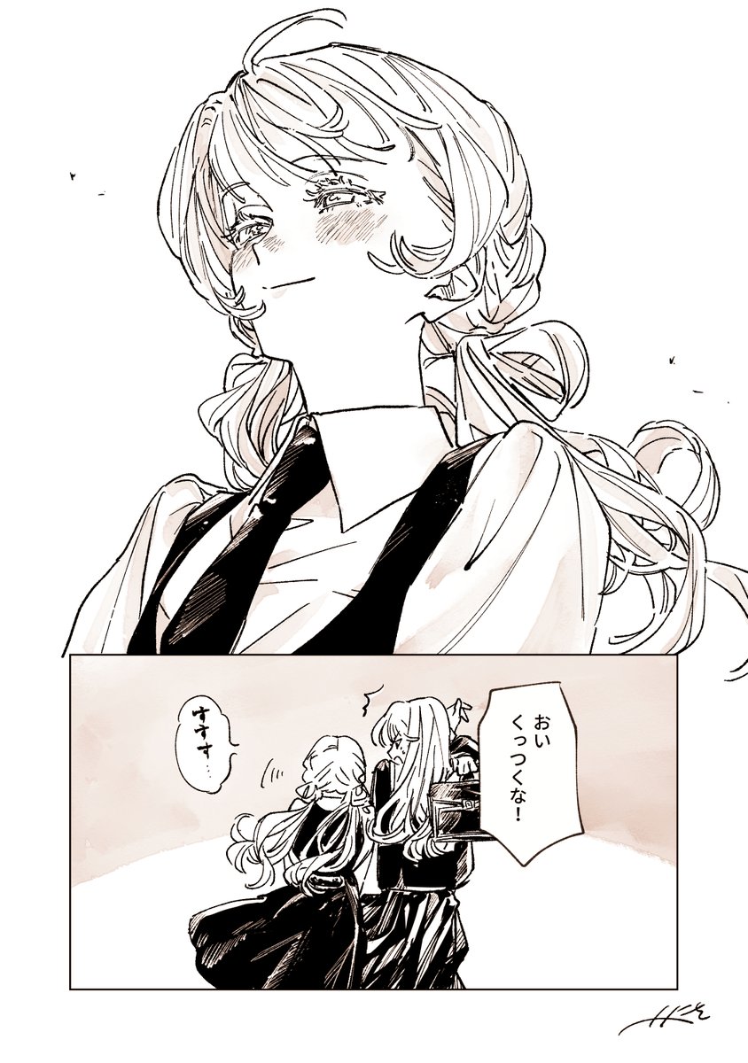 houbeniwo's tweet photo. 私のだいすきな幼馴染 https://t.co/I6Rc8SCayr