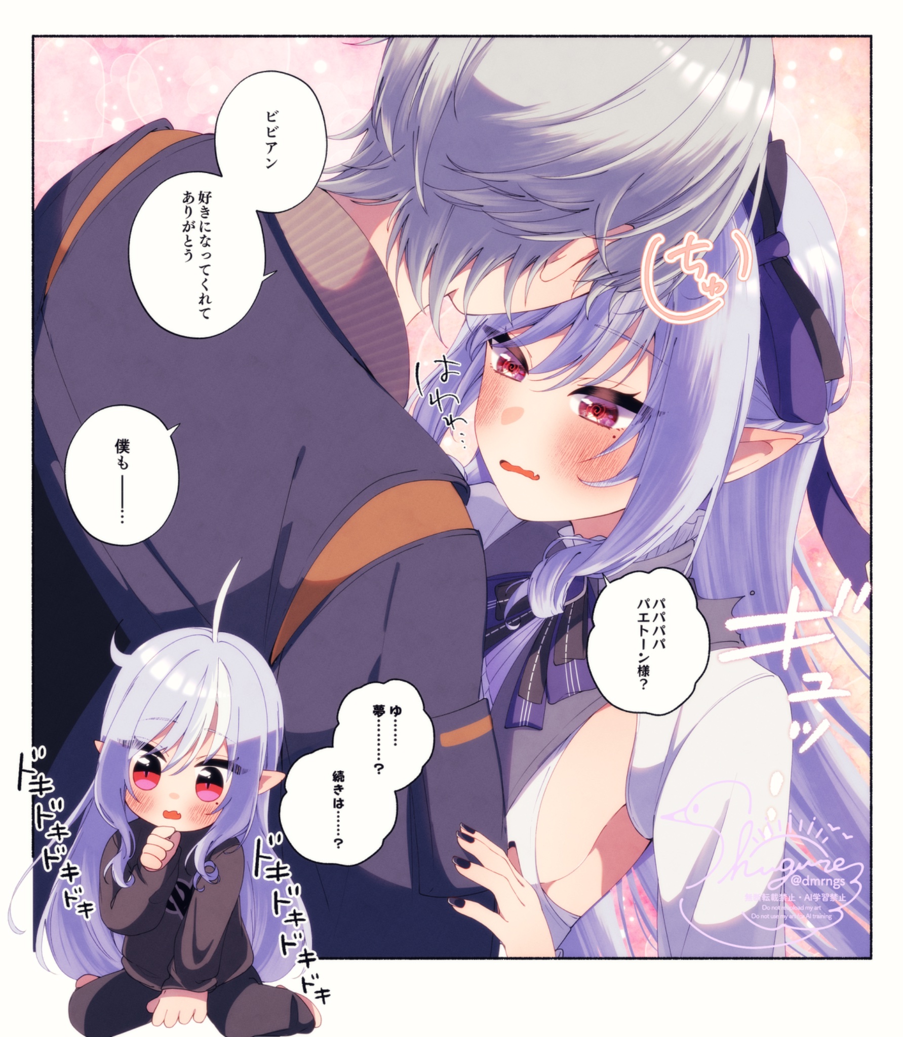 桃饅頭ちゃん💒🪽 on X: 