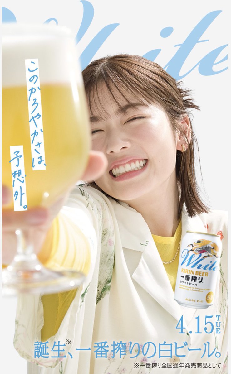 さわつむ(SA) on X: さわつむ(SA) on X: