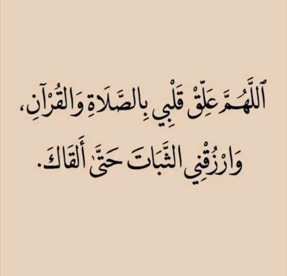 لأن خير الرد........عل السفيه السكوت............فا ......