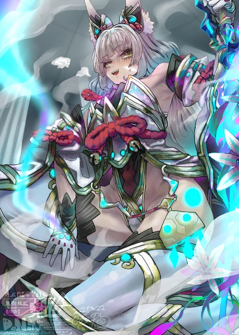 お題箱より: 覚醒ニア(ゼノブレイド2)