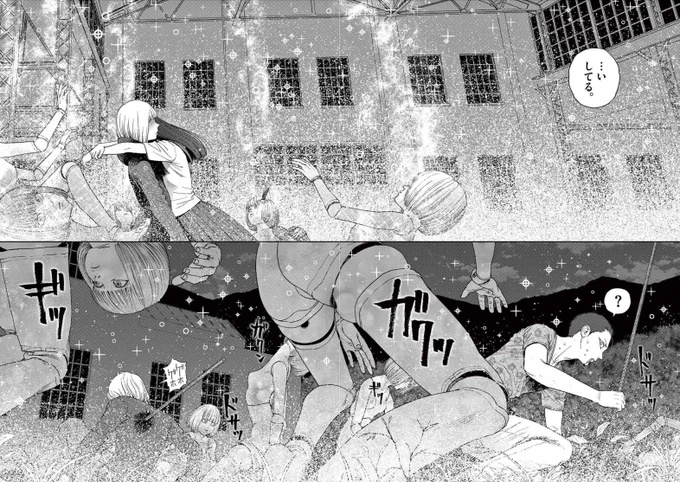 #ヴァンピアーズ
#百合漫画

全9巻完結
👉  https://t.co/MTswwzu04I 