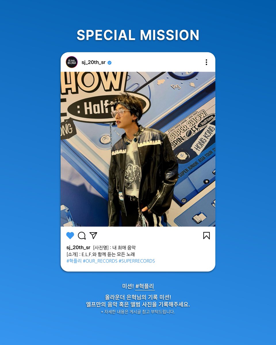 K-POP予約情報🇰🇷 on X: 