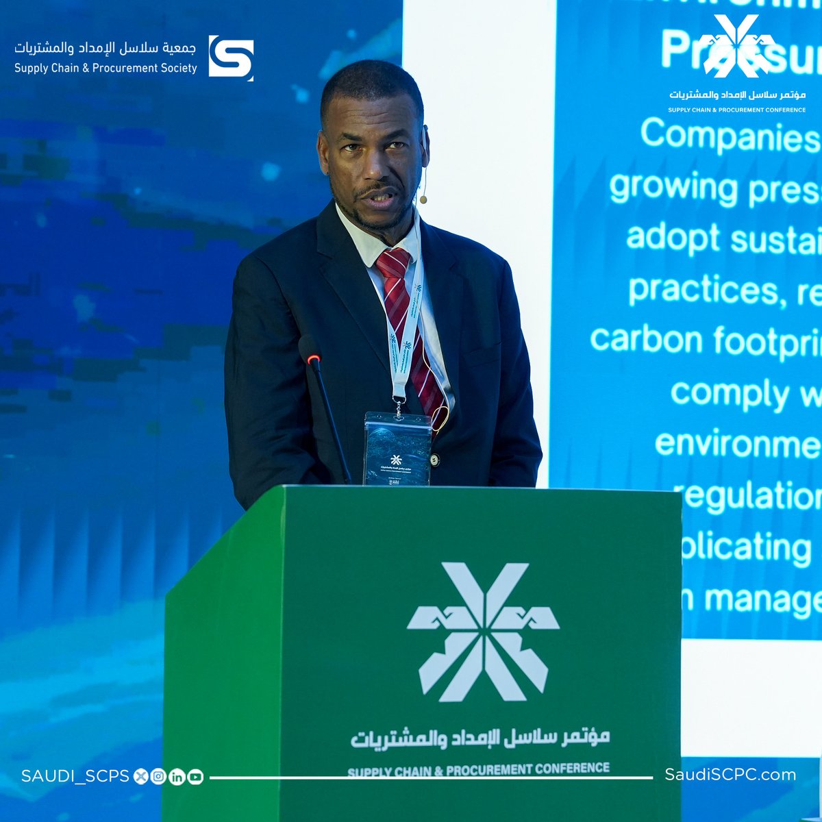 #اليوم_الثاني_من_مؤتمر_سلاسل_الامداد_والمشتريات

اعتماد الموردين والمشتريات القائمة على البيانات:

تعزيز إدارة المخاطر في سلاسل الإمداد

ميلفين جيليت - المدير العام - شركة Achilles