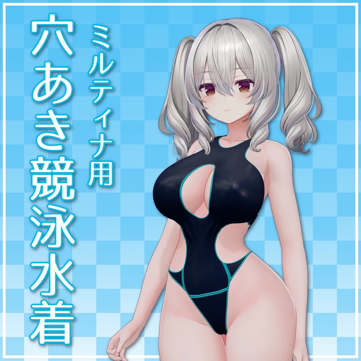 conpachi tweet media