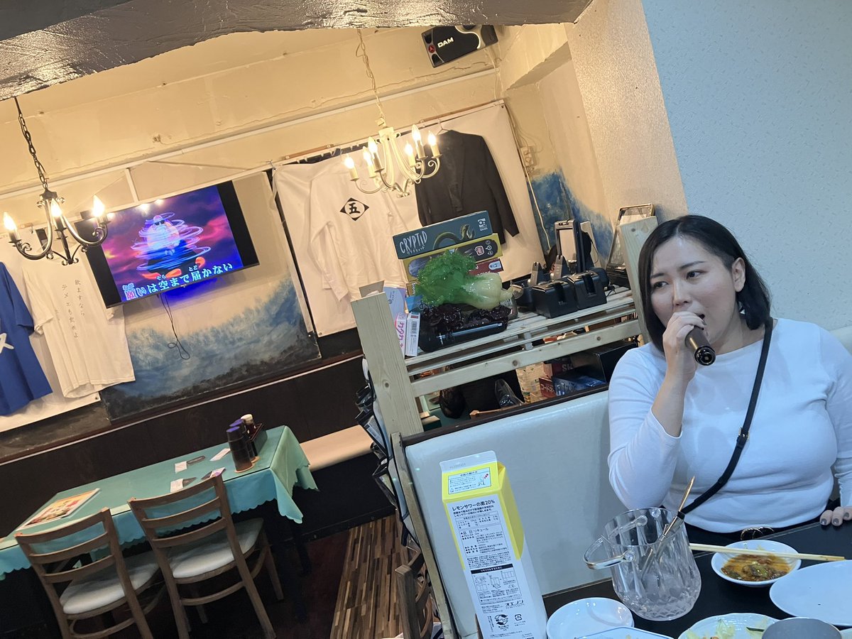 ふたりとも90年代アニソン大好きなんだなぁ