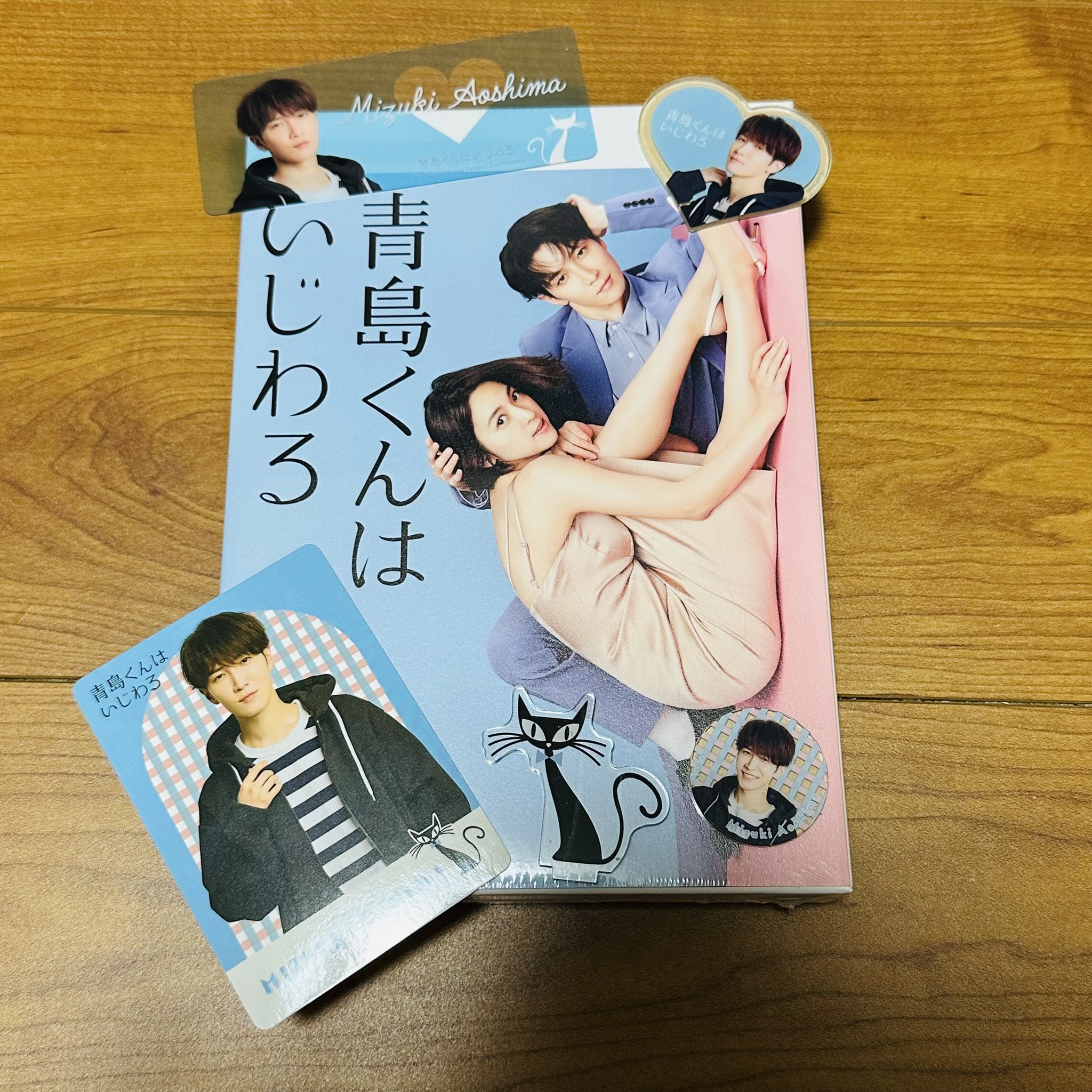 【送料込】 ゆきち  X: on テープ・マスキングテープ