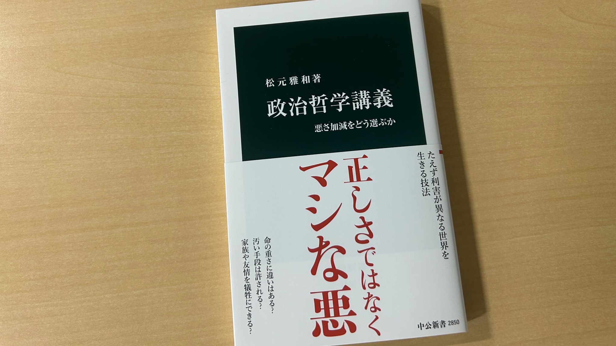 masahiro noguchi (@mnoguchi875) / X masahiro noguchi (@mnoguchi875) / X
