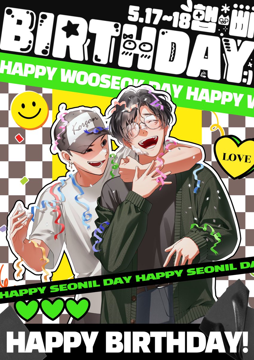 pxtatxxx's tweet image. 𝟐𝟎𝟐𝟓 𝒘𝒐𝒐𝒔𝒆𝒐𝒌 &amp;amp; 𝒔𝒆𝒐𝒏𝒊𝒍 𝑩-𝒅𝒂𝒚
#해시즈_곯져스_HBD

해보자시리즈 우석 님과 서닐 님
생일을 축하합니다! 🤍💚

𝐷𝑎𝑡𝑒 : 5/17 - 5/18
𝐿𝑜𝑐𝑎𝑡𝑒 : 상수 카페 코드

#해보자시리즈 #해시즈