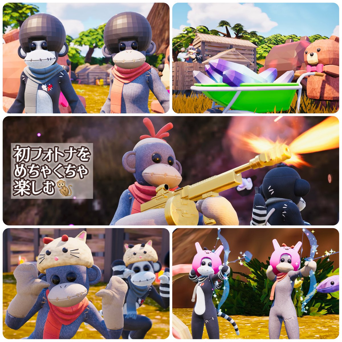 _Naomi_0216's tweet photo. フォトナ初体験の長女がハマったMAP🎮
2人でボス討伐&ウサギさんGETできて
ご満悦(⌯¤̴̶̷̀ω¤̴̶̷́)
次女のアカウントでだったけど、
ソロでも深夜までめちゃくちゃ楽しんでました(ᵔᗜᵔ*)
MINECART ADVENTURE
ShootingGame🎯
Code:2189-8866-1281
#ぼぼマップ #Fortnite #FortniteCreativeMAP https://t.co/8WP4m6pVFu