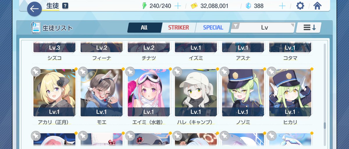 200連でいい当たり(´∀`)