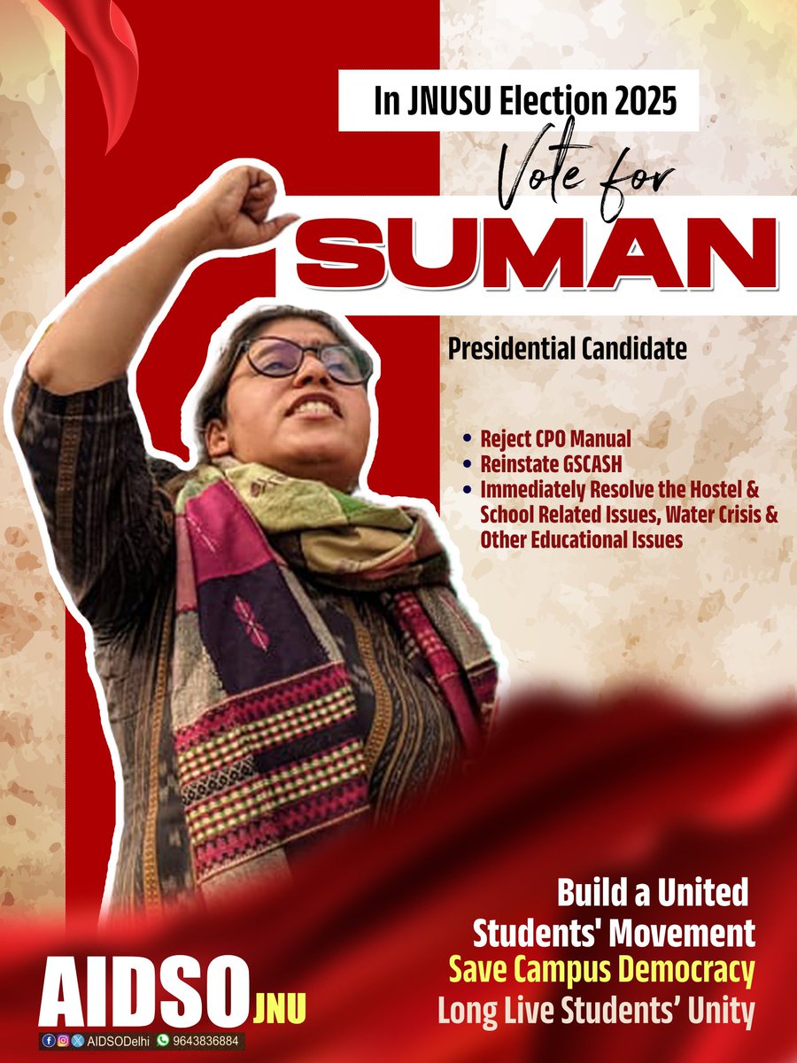 Build a United Students' Movement 

Vote and Elect a true students' voice 
Vote for Suman for JNUSU Presidential post 
Save Campus Democracy 
Long Live Students' Unity 

#JNUSUElections
#UnitedStudentsStruggle
#AIDSO