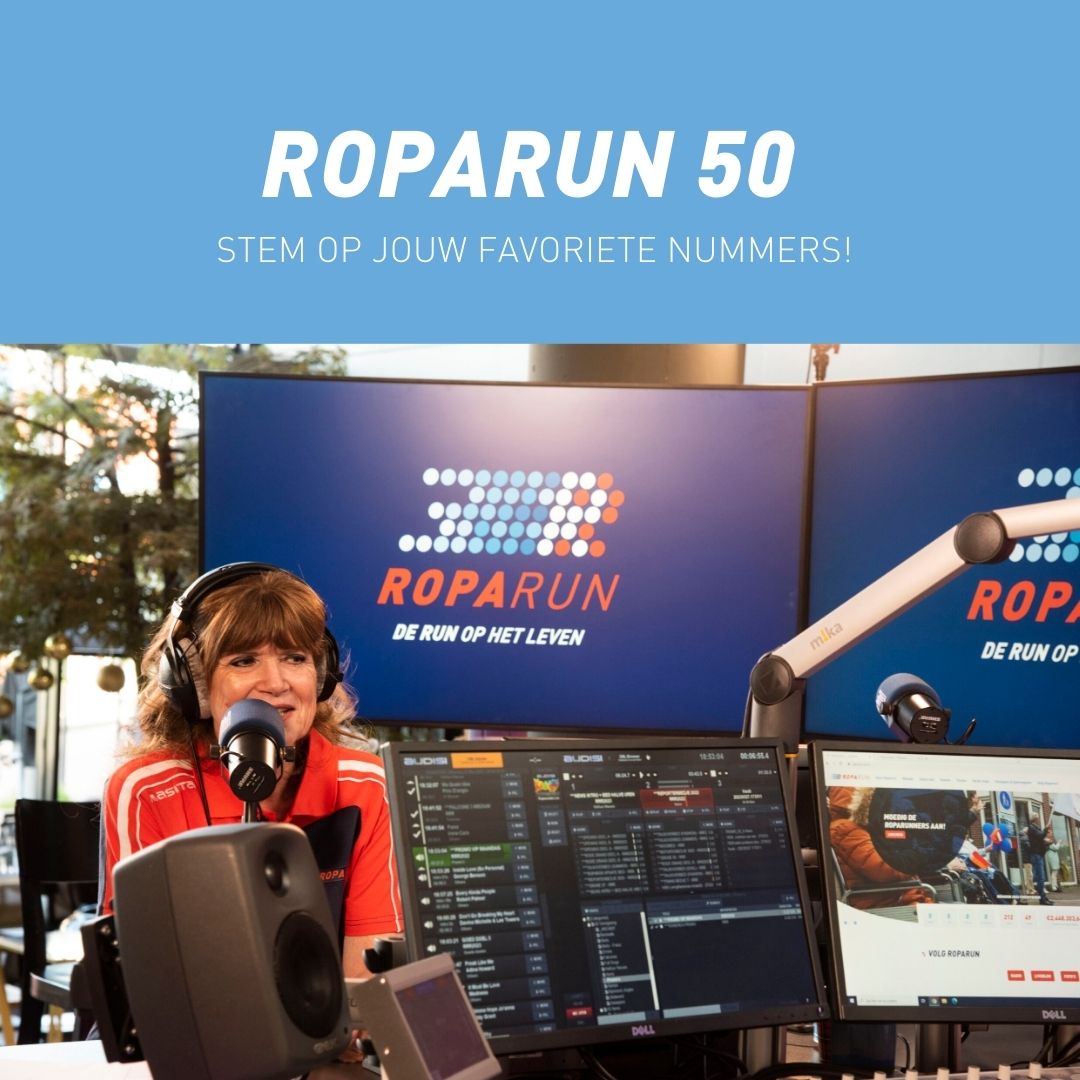 𝗗𝗘 𝗥𝗢𝗣𝗔𝗥𝗨𝗡 𝟱𝟬 𝗞𝗢𝗠𝗧 𝗘𝗥𝗔𝗔𝗡 📻
Op vrijdagavond 6 juni openen we Roparunradio metde Roparun 50! 💥 De hitlijst vol met de favoriete nummers van alle luisteraars. En… jij bepaalt wat we draaien! 🙌
🗳️ Stem hier op jouw favorieten: forms.gle/Cq6NbPDYmEoDsr…