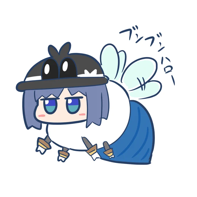 クマヤチ