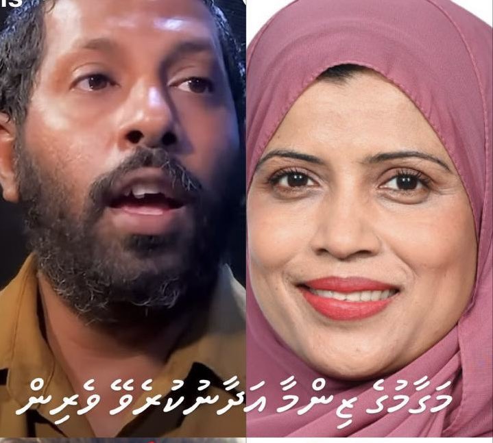 imookhaleel's tweet photo. @whysooooooo @MMuizzu @MBS_mv https://t.co/JVHPtsNwBL