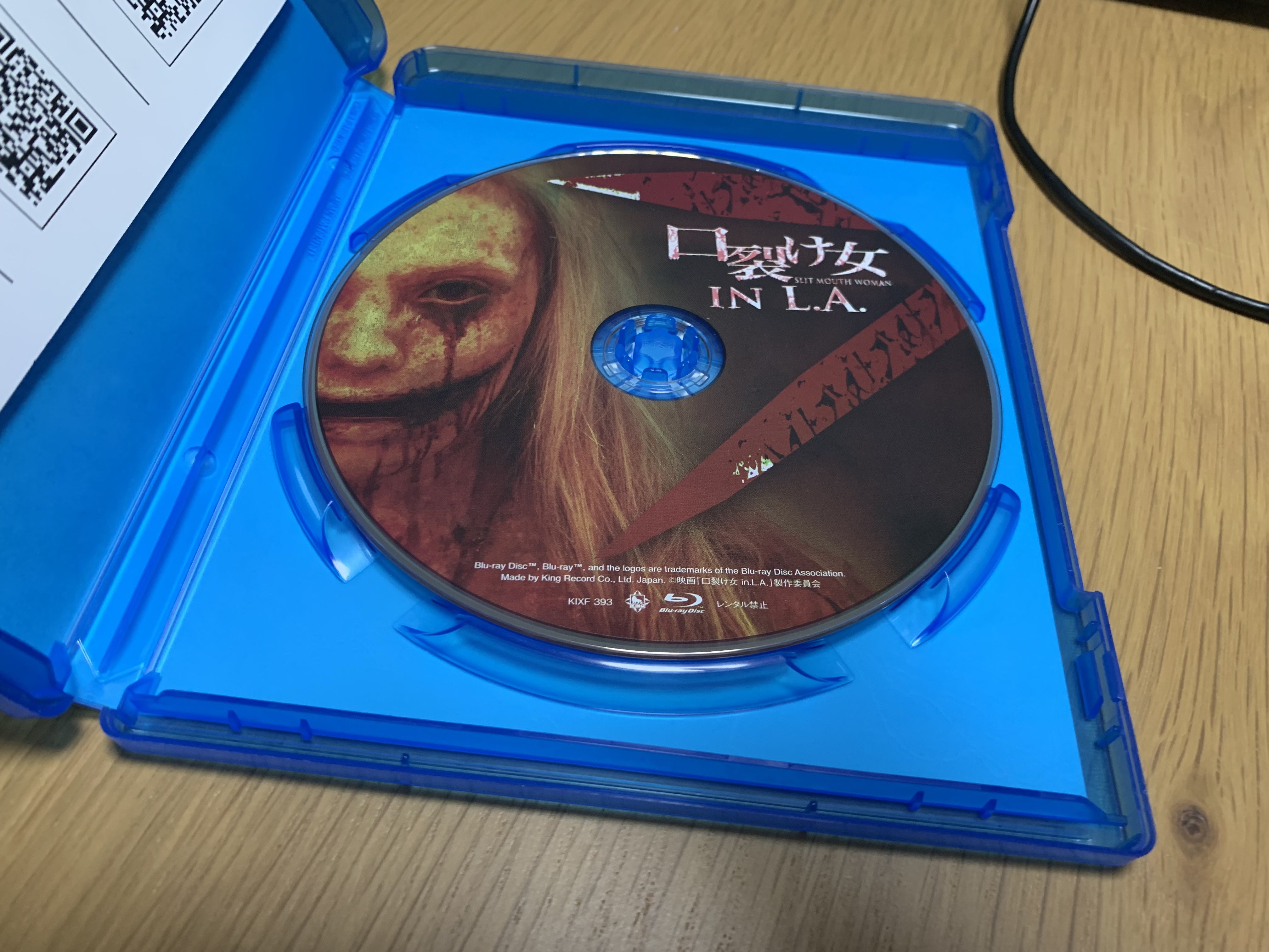 口裂け女 IN L.A ブルーレイ Blu ray 洋画 邦画 ホラー映画 恐怖