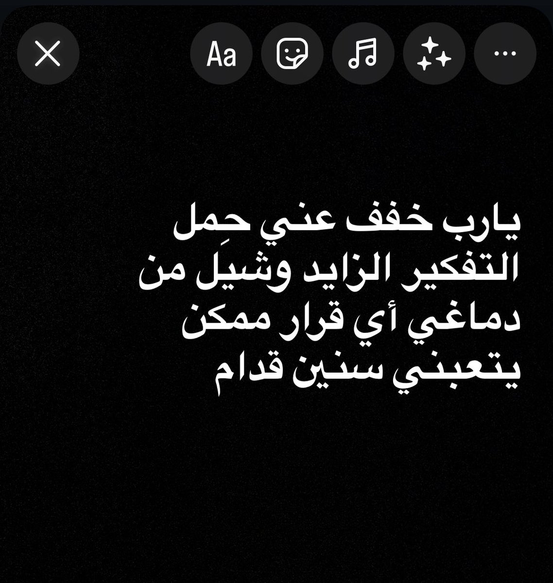 Mohamed El-desouki (@mohamed41341333) on Twitter photo 