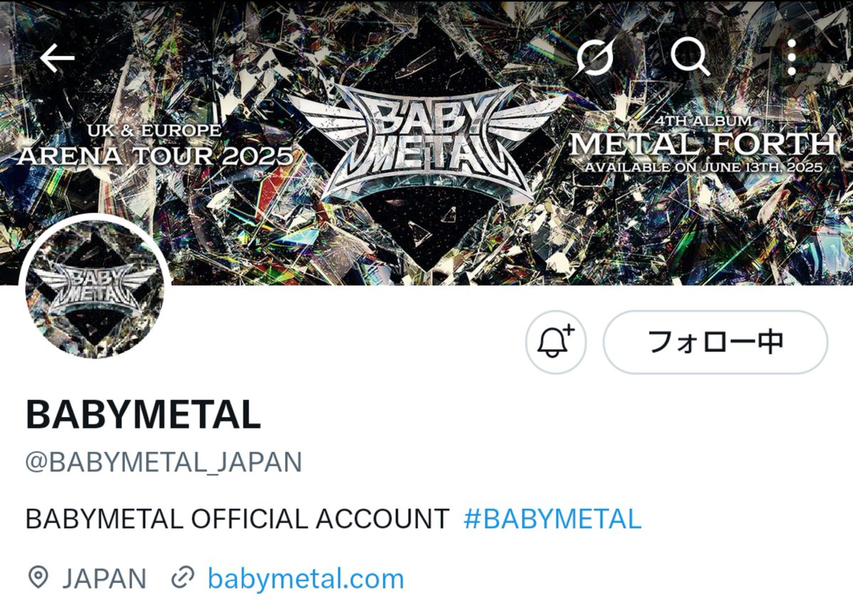 baby metal エロ 
