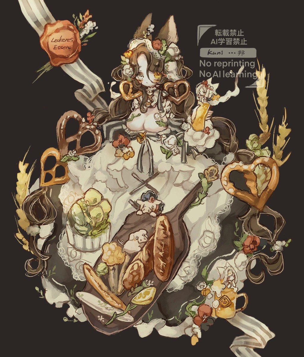 オクトーバーフェスト2025