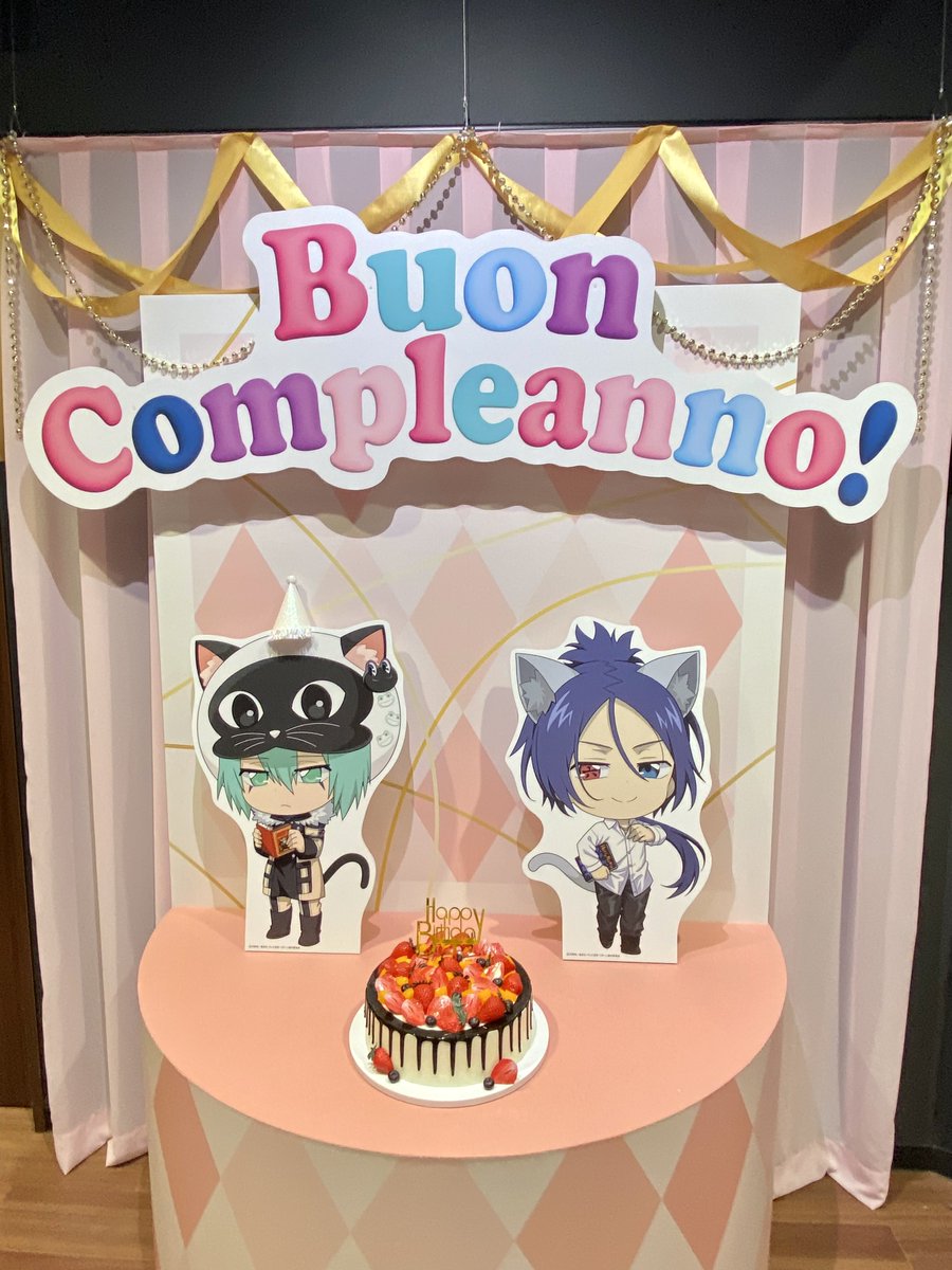 NAMJATOWN(ナンジャタウン) on X