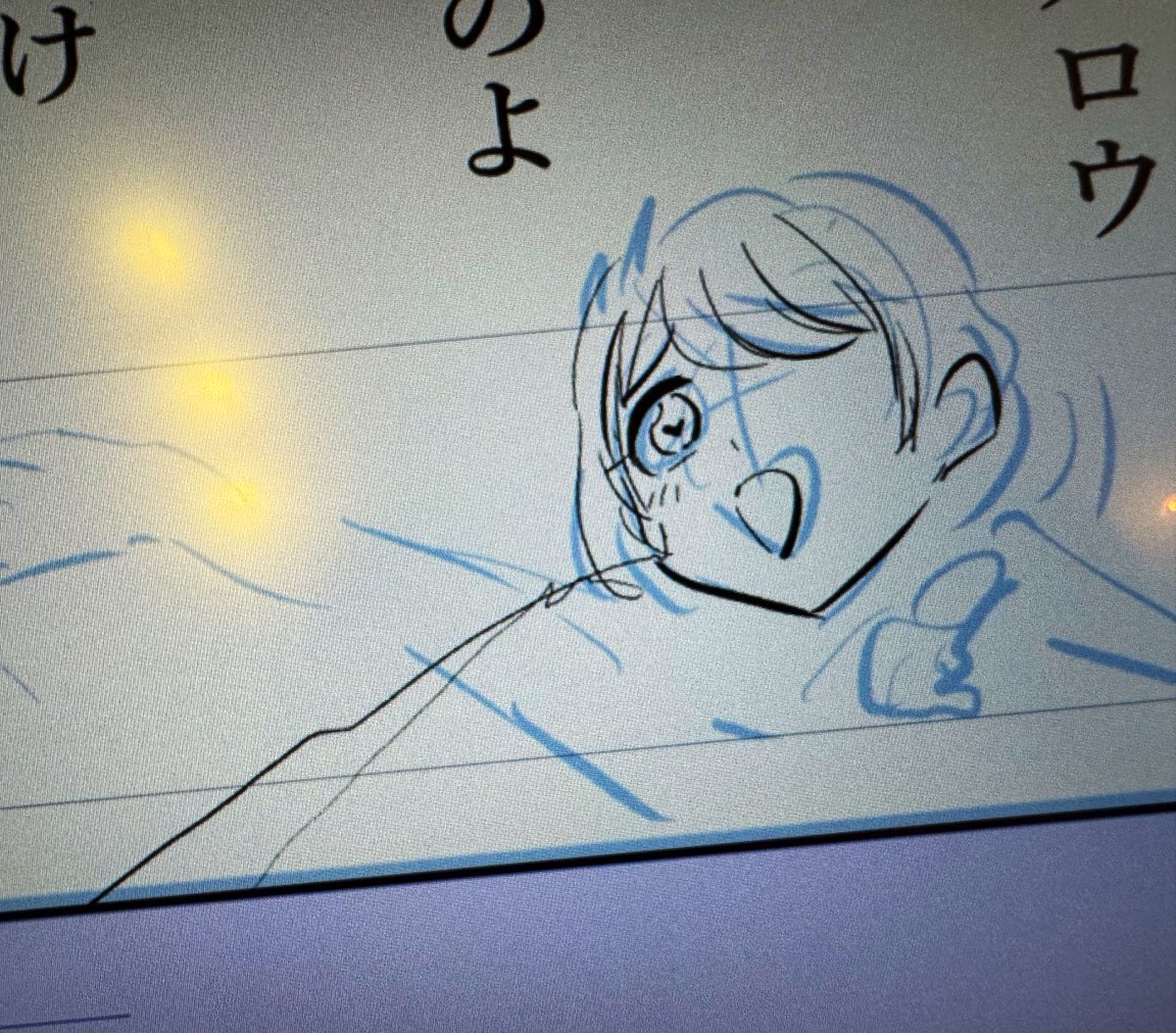 眠い時無理して描いても次の日見たらとんでもなく線がヘロヘロだったり頬からとんでもなく長い毛が生えてたりするので結論寝た方が良い 