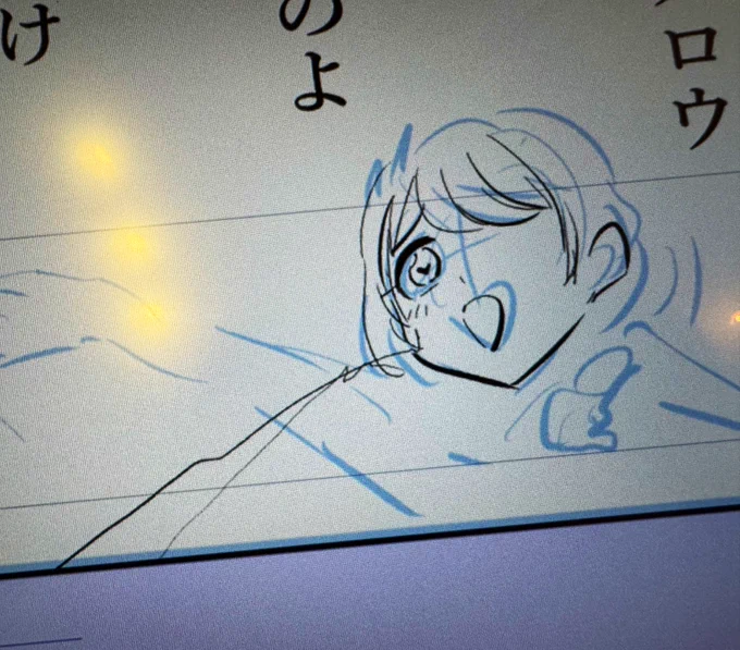 眠い時無理して描いても次の日見たらとんでもなく線がヘロヘロだったり頬からとんでもなく長い毛が生えてたりするので結論寝た方が良い 