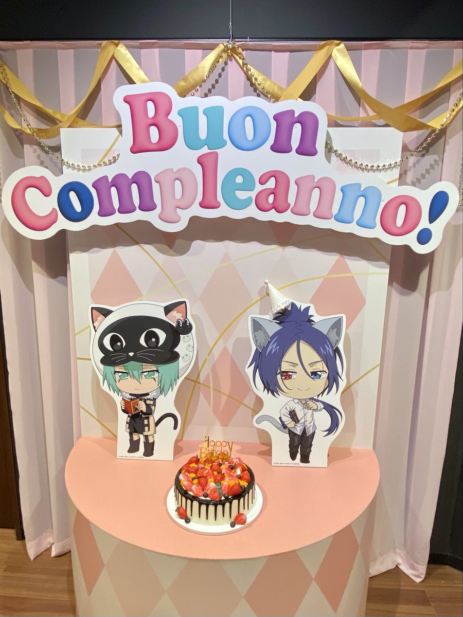 家庭教師ヒットマンREBORN! 六道 骸 バースデー タオル ケーキ 家庭