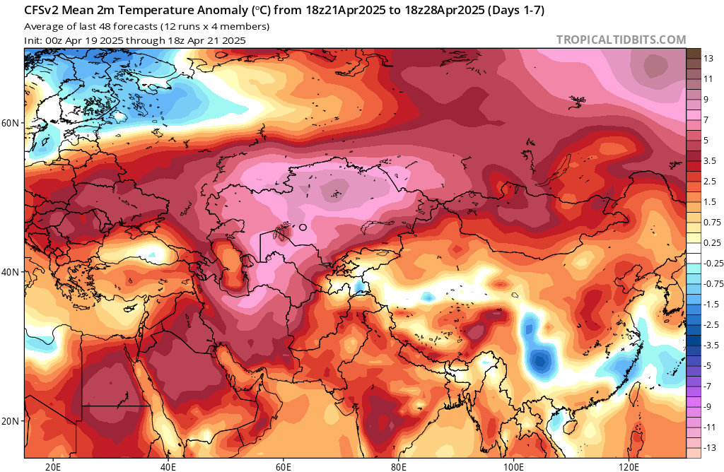 extremetemps's tweet photo. ❗️EXTRAORDINARY EVENT INCOMING

Thousands of heat records will be pulverized allover North Africa,Middle East,Central And Southern and East Asia from Morocco to China.
We are gonna witness the most record breaking event ever seen worldwide.
Stay tuned. https://t.co/Fm7QNl0R9f