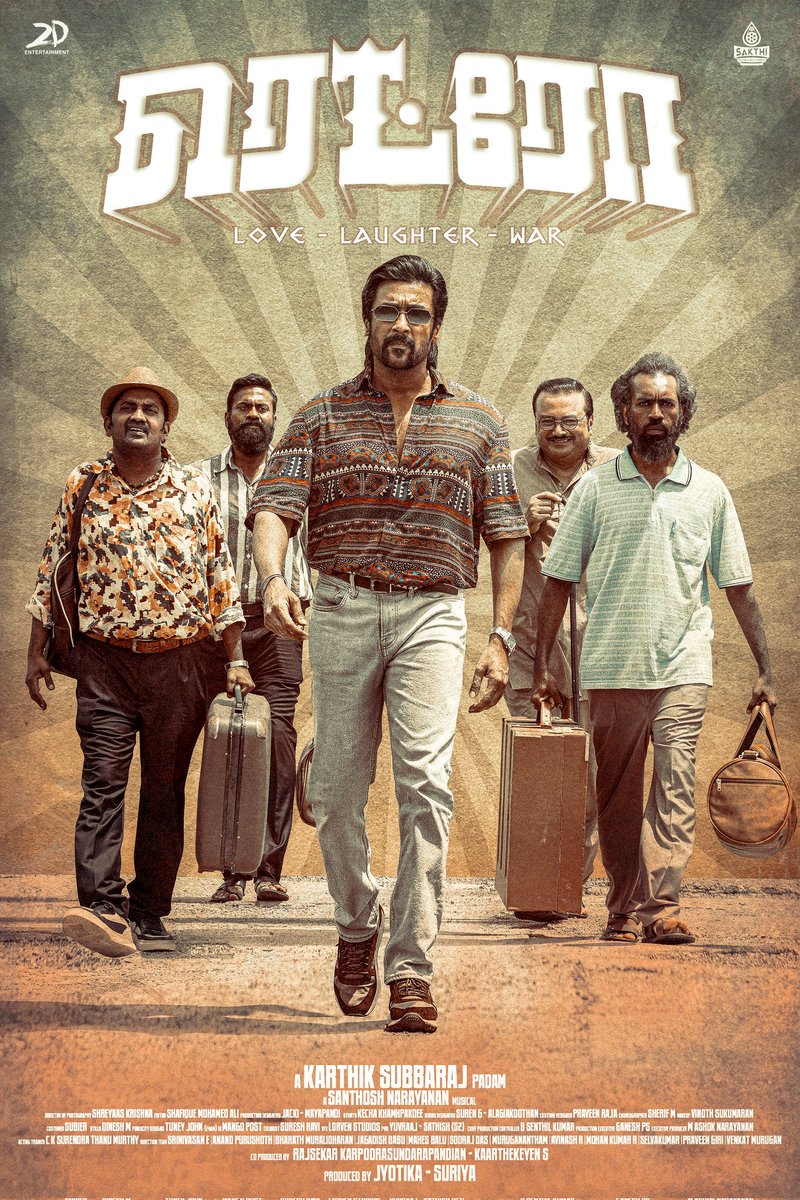 iamkanthasamy's tweet photo. My Poster design #Retro 

@Suriya_offl @karthiksubbaraj @Music_Santhosh @hegdepooja @2D_ENTPVTLTD 

#Retro #RetroTrailer #RetroAudioLaunch #ReturnToTheShadows #RetroVikatanExclusive #RetroJukeBox #Suriya𓃵 https://t.co/GTxsMzhccx