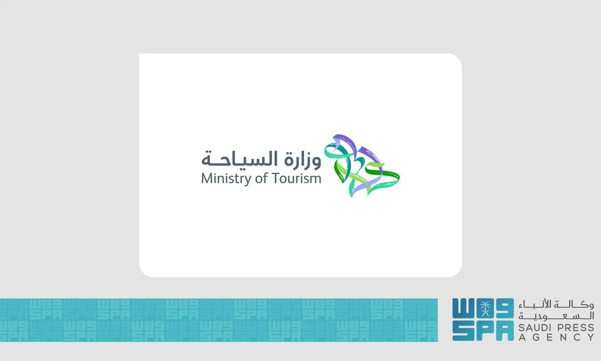 Seera | سيرا‎ tweet media