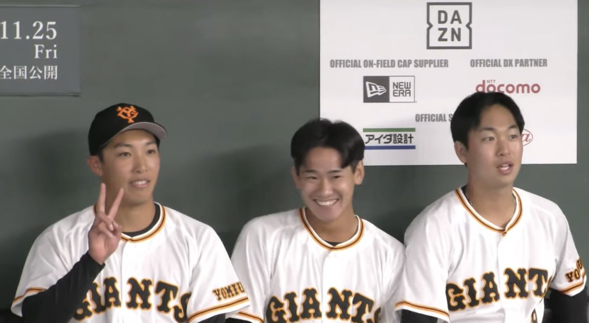 開幕から無四球の赤星
奪三振両リーグトップの井上
開幕から無失点の伊織