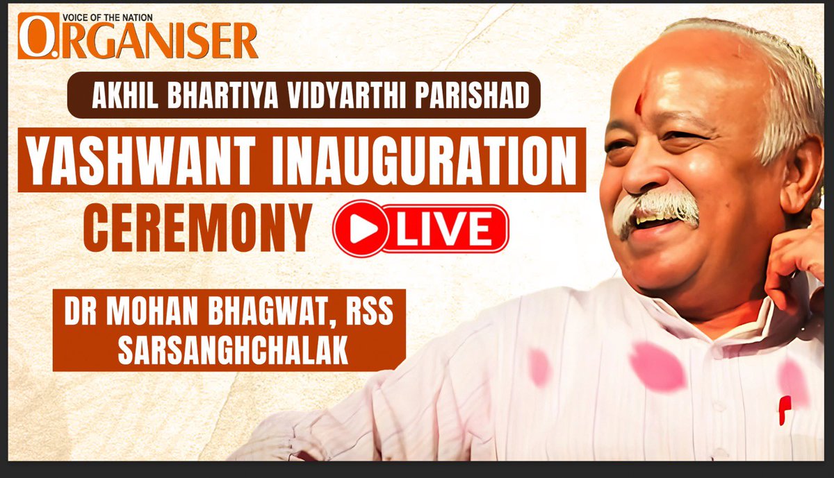 eOrganiser's tweet photo. #Watch_LIVE: RSS Sarsanghchalak Dr. Mohan Bhagwat addressing the gathering at the inauguration of ABVPтАЩs new тАЬYashwantтАЭ karyalaya in Delhi, a centre for youth power & cultural integration.
ЁЯУ║ Watch Here: https://t.co/QHTNfsqjLd https://t.co/JPWwRPpyFP