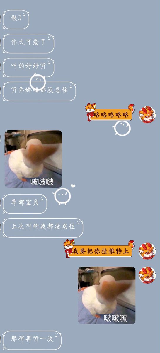 Not4orange's tweet image. 高手云集