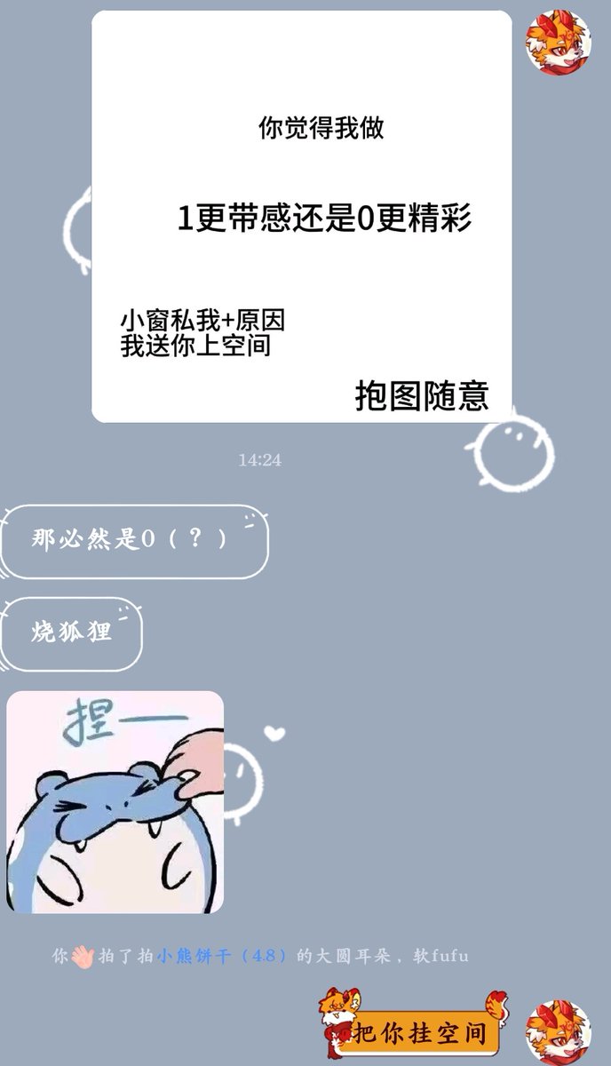 Not4orange's tweet image. 高手云集